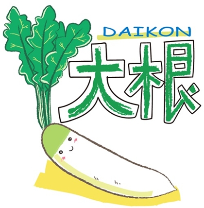 梅流しでスッキリしたい人へ正しいやり方・失敗原因・注意点まとめ